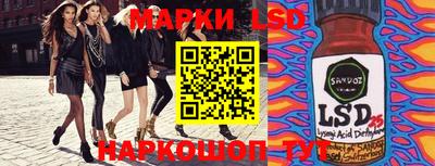 героин Белорецк