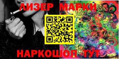 прущая мука Бердск