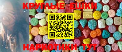 героин Белорецк