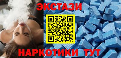 героин Белорецк