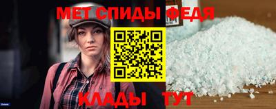 героин Белорецк