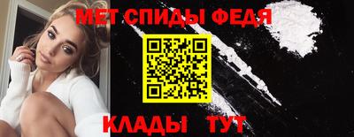 прущая мука Бердск
