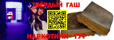 прущая мука Бердск