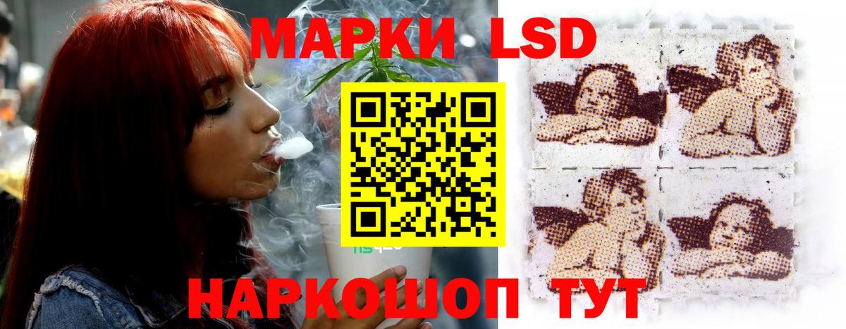 Лсд 25 экстази ecstasy  МЕГА ССЫЛКА  Бузулук  Вход с VPN 