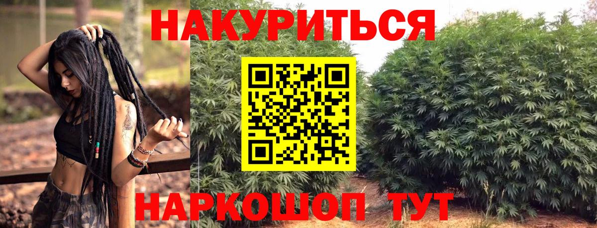 Кетамин Бузулук